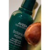 Aveda Botanical Repair Saç Onarıcı Gece Serumu 30 ML