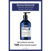 L'oreal Professionnel Serie Expert Serioxyl Advanced Incelmiş Saç Telleri Için Yoğunluk Kazandıran Şampuan 500 ML